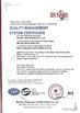 China Shanghai Nalinke Materials Co.Ltd certificaten